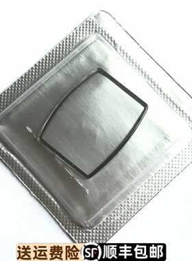 天王原装配件玻璃镜面酒桶方形适用天王表镜表蒙LT3518手表GT3518