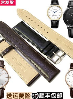 天王GS31192原装真皮表带棕色黑色针扣款原厂男士皮带正品男款