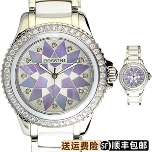 手表女士罗西尼8620正品自动机械8620W01A 蓝宝石镜面表圈镶钻