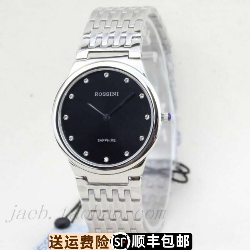 罗西尼正品5395w04f男式商务手表