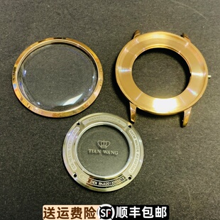 天王表壳GS51013P.D.LC.S精壳51013原装玻璃原厂正品表圈GS51013