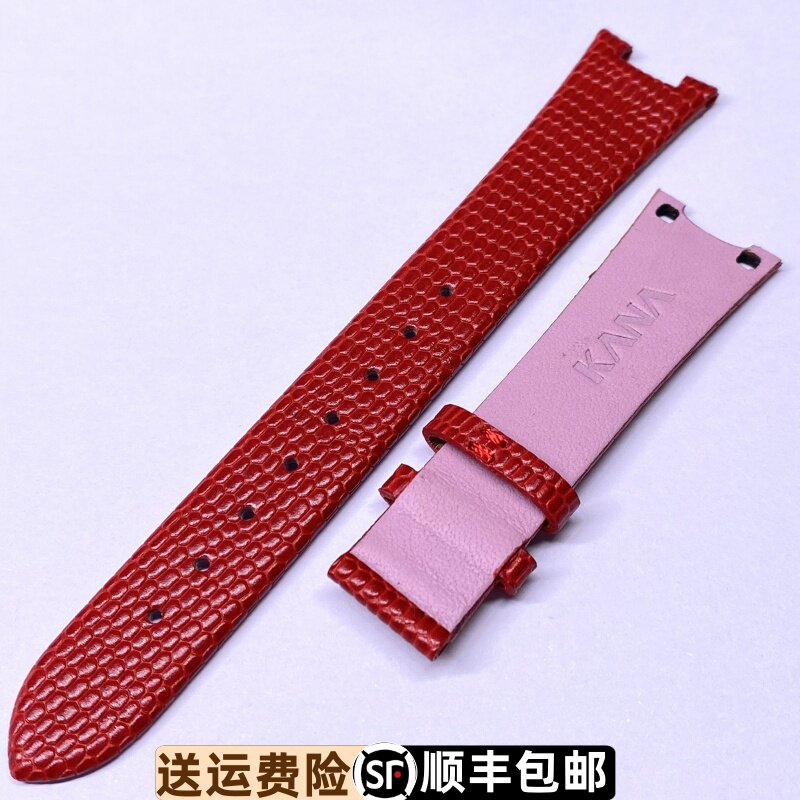 依波表80051442卡纳系列原装正品真皮表带小牛皮带女式红色蝴蝶扣