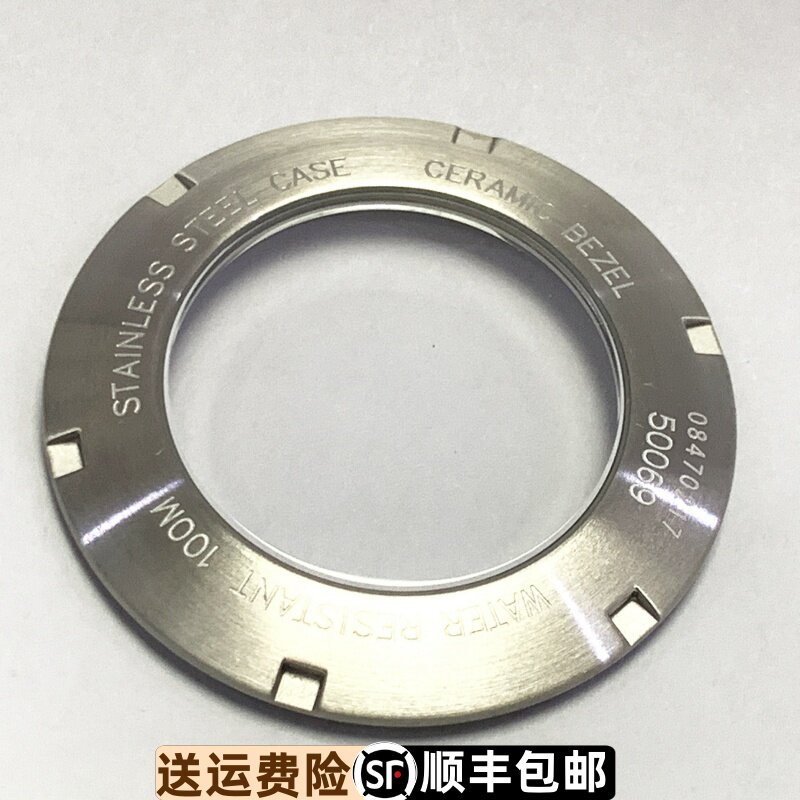 罗西尼原装原厂配件防水50069手表后盖精钢底盖表壳镂空玻璃底镜