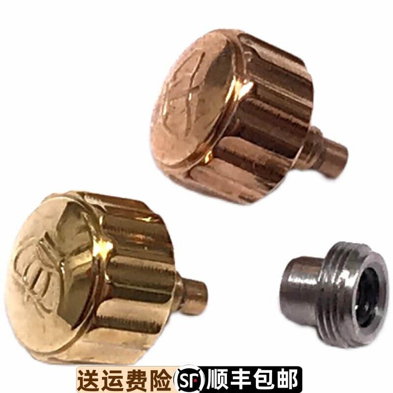 原装正品手表配件手表配件表冠