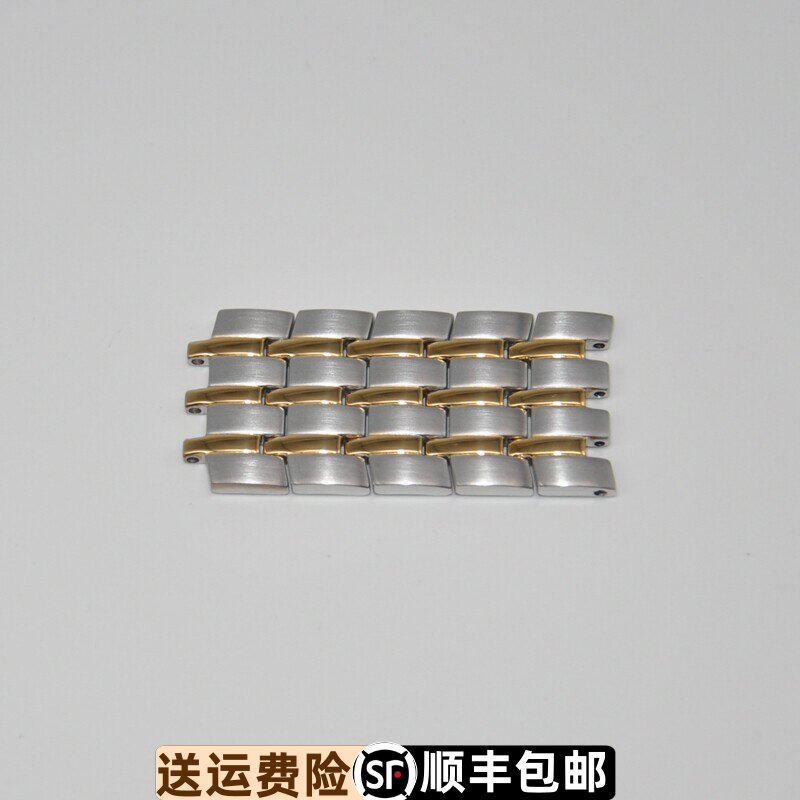 原装正品罗西尼银色弧形表扣