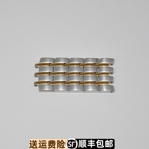 原装正品罗西尼银色弧形表扣