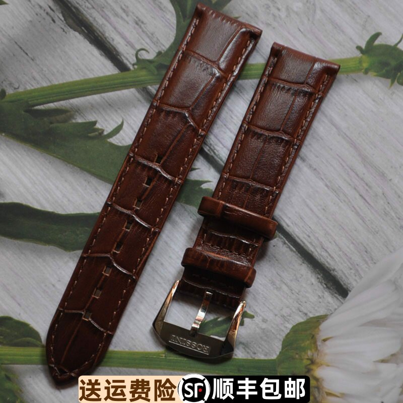 Rossini/罗西尼棕色针扣真皮表带