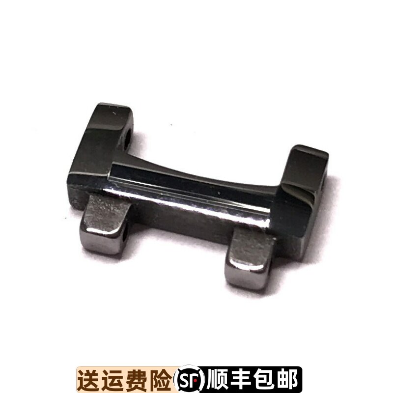 原装正品表带钨钢表带天王