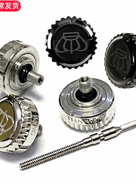 天王表把GS51216原装原厂正品防水锁把51216把头精钢调时旋钮把的