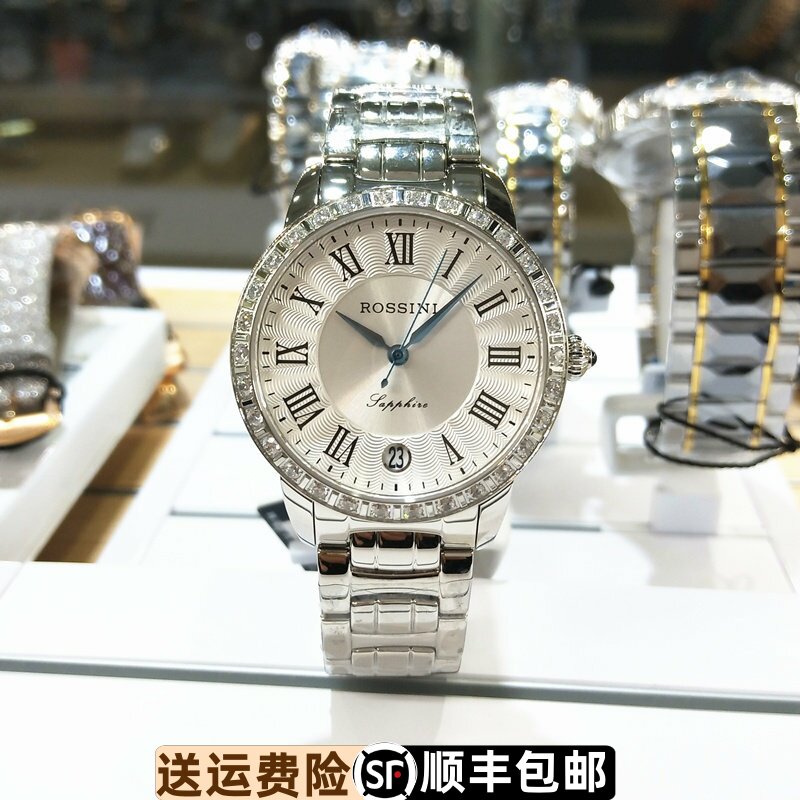 女士休闲风防水日历石英表