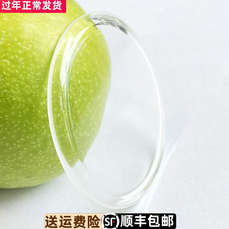 天王GS51013原装弧形玻璃51014拱面矿物质玻璃表镜51015表蒙51141