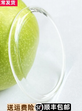 天王GS51013原装弧形玻璃51014拱面矿物质玻璃表镜51015表蒙51141