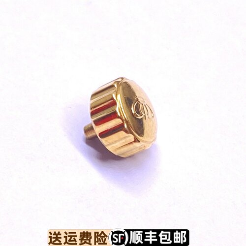天王表精钢表冠防水原装正品