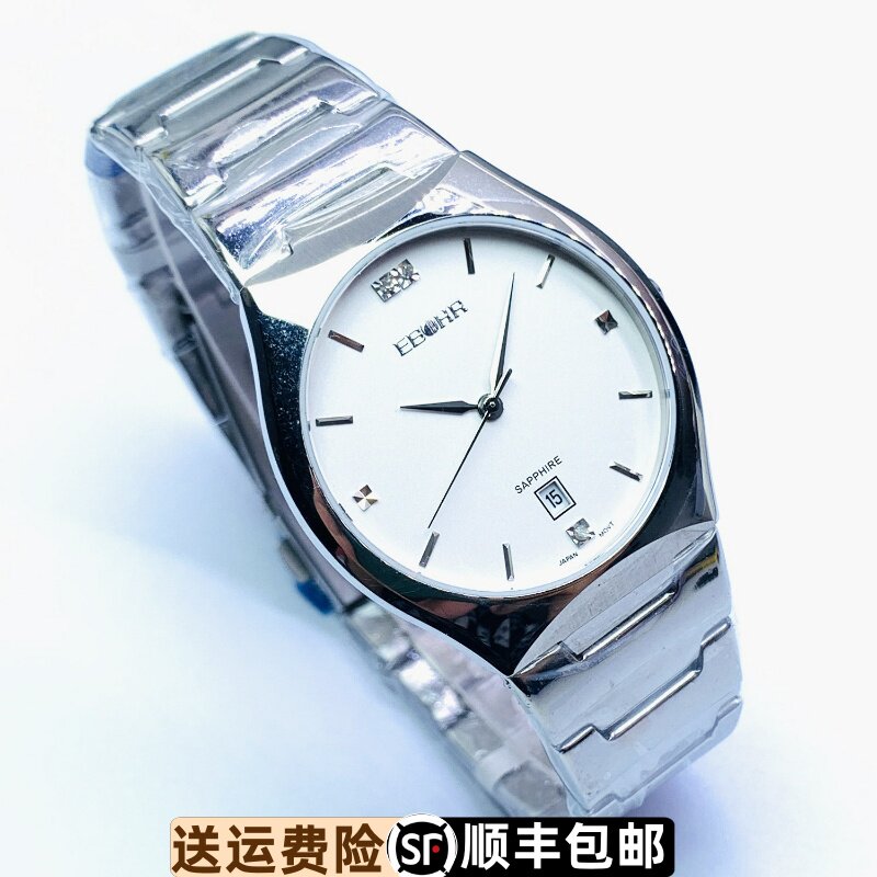 防水依波表原装正品商务