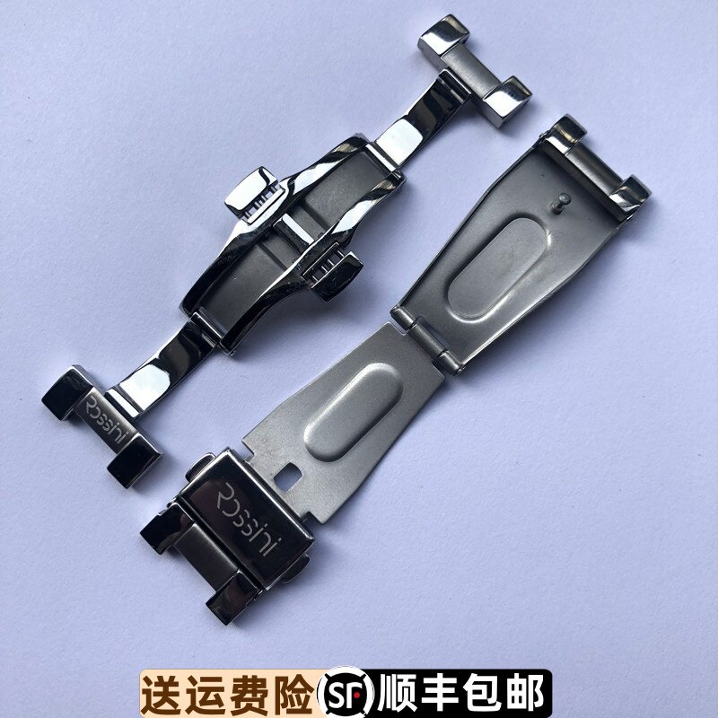表带Rossini/罗西尼精钢实心原装