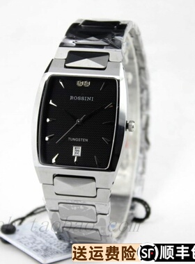 手表男士罗西尼1371男表正品防水 1371W04C 男式商务石英表