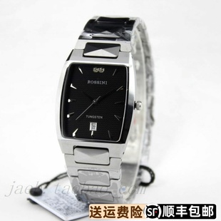 手表男士罗西尼1371男表正品防水 1371W04C 男式商务石英表