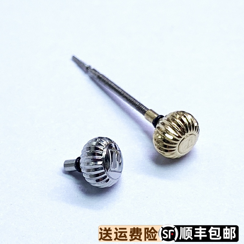 罗西尼手表5569原装正品表冠防水南瓜把的原厂精钢表把头5570