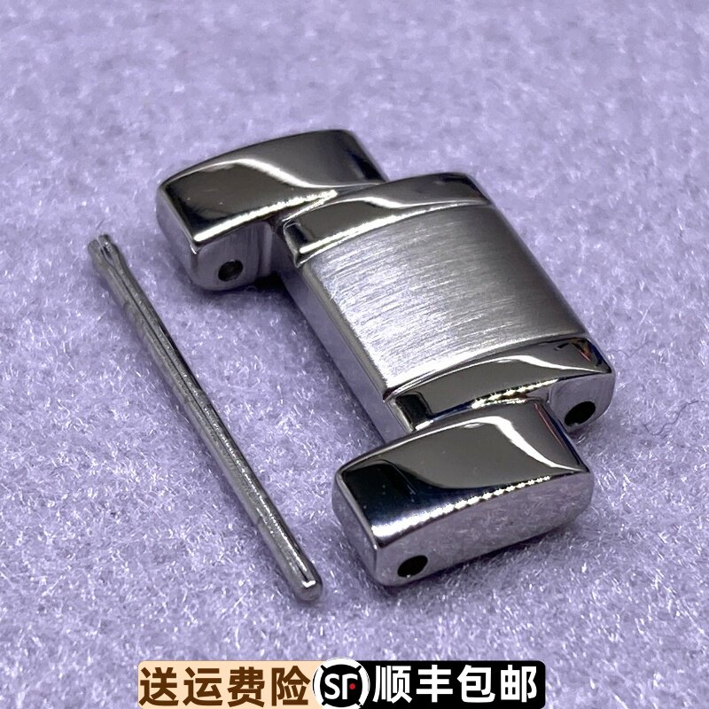 罗西尼表5577原装精钢实心表带节原厂正品男表折叠扣女款5578钢带
