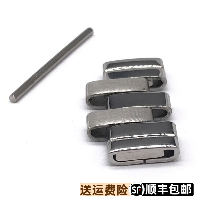 罗西尼原装表带配件5457弧形