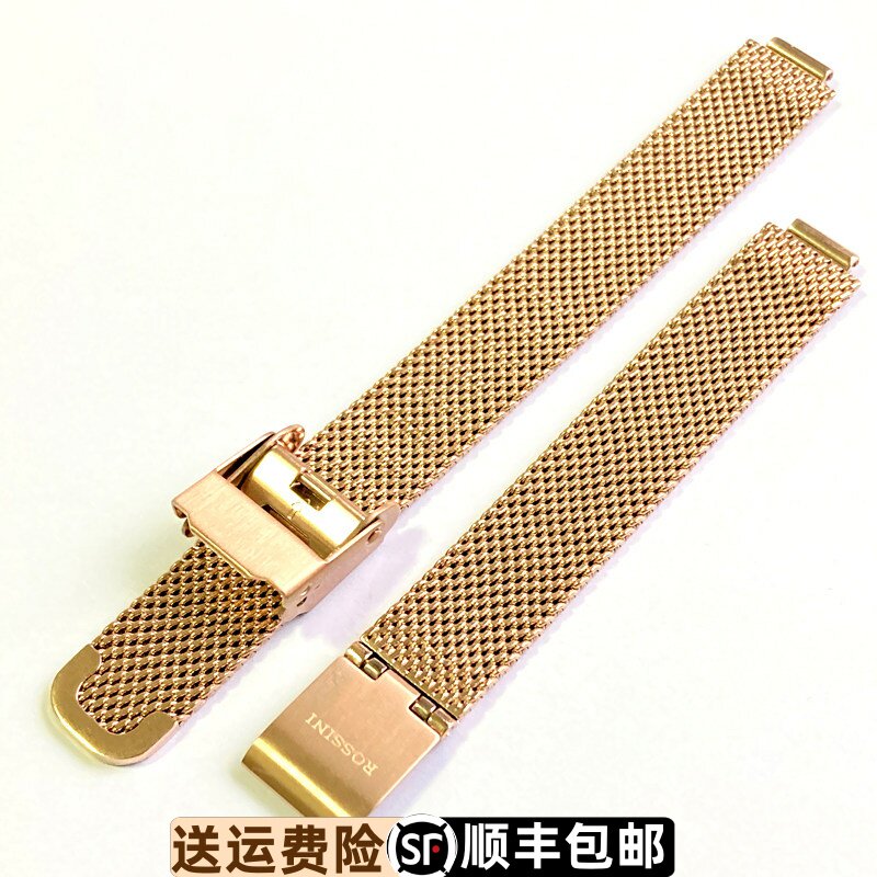原装正品编织钢带精钢编织钢带