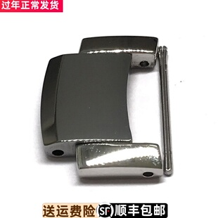 罗西尼6353原装表带单节间钨钢带节表扣6354原厂正品专用带粒5353