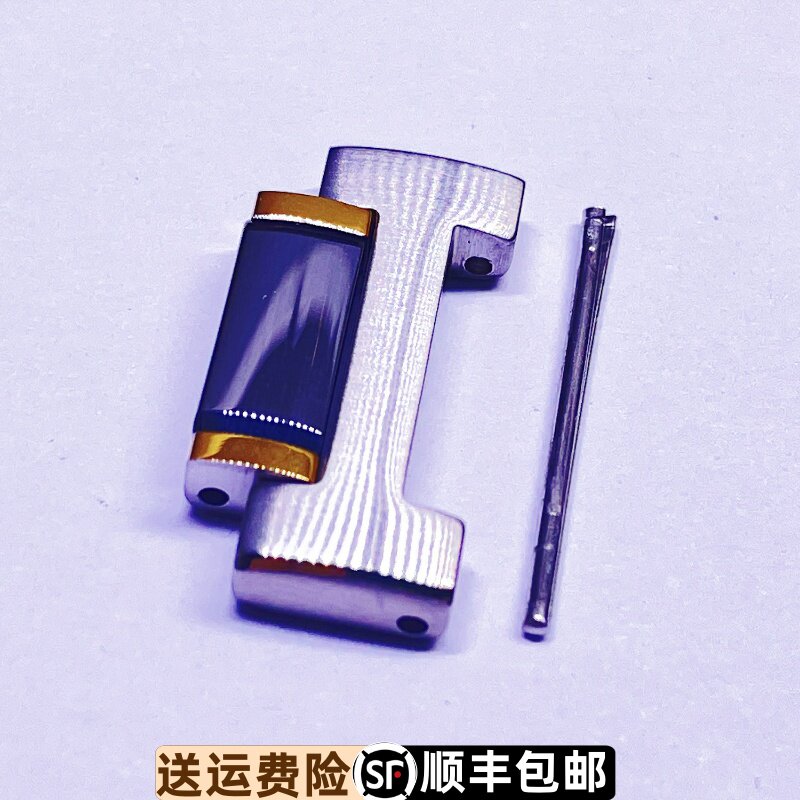 罗西尼间钨钢表带节实心原装正品