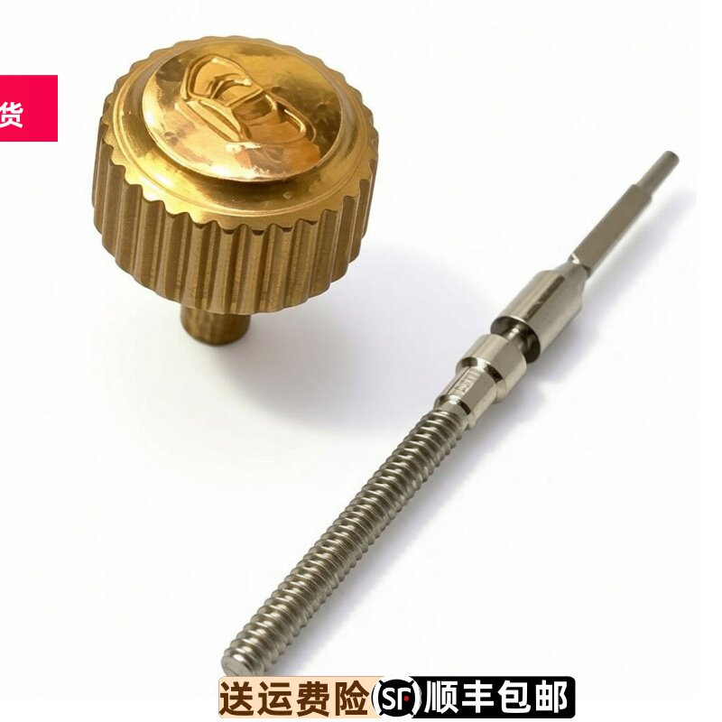 天王表把头GS3814原装原厂正品3814防水调时精钢旋钮把的按键3813