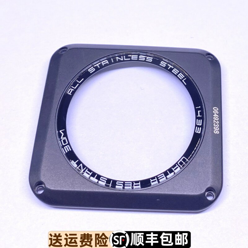 防水精钢玻璃底盖方形表壳
