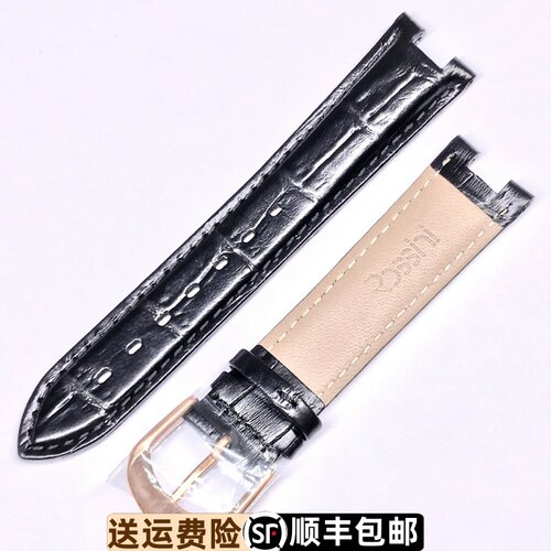 原装专柜正品表带黑色真皮
