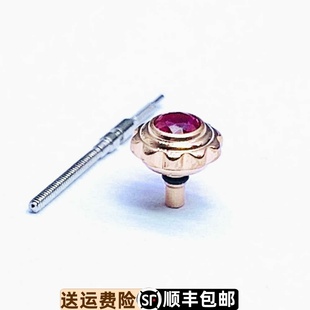 依波表11170129原装精钢防水表冠把头镶红宝石原厂正品表把的1117