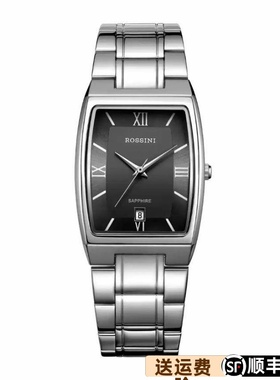 罗西尼表1389原装正品石英表男表蓝宝石镜防水手表方形正装腕表
