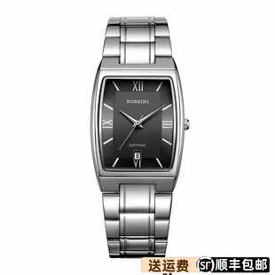 罗西尼表1389原装正品石英表男表蓝宝石镜防水手表方形正装腕表