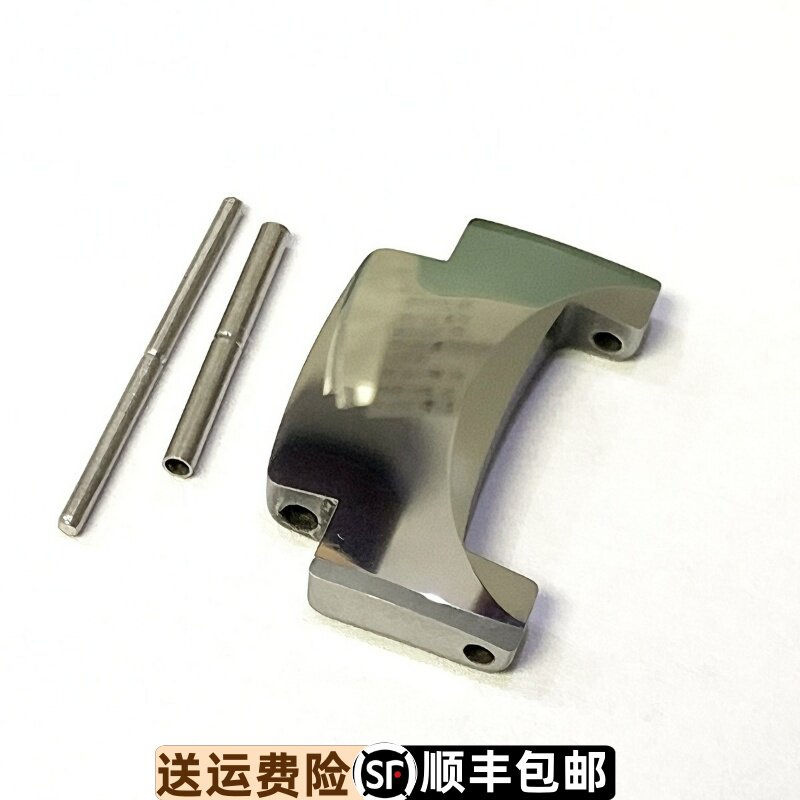 罗西尼手表原装配件5469钨钢表带节加长节头节表扣5470原厂正品