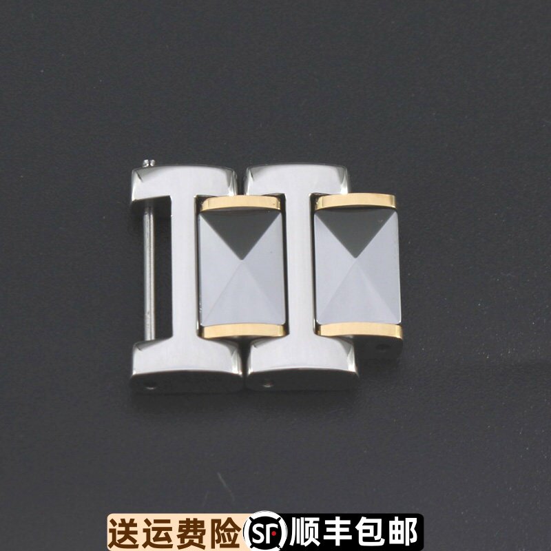 罗西尼原厂原装表链7443正品钢带6443单节5443间金钨钢蝴蝶扣表带