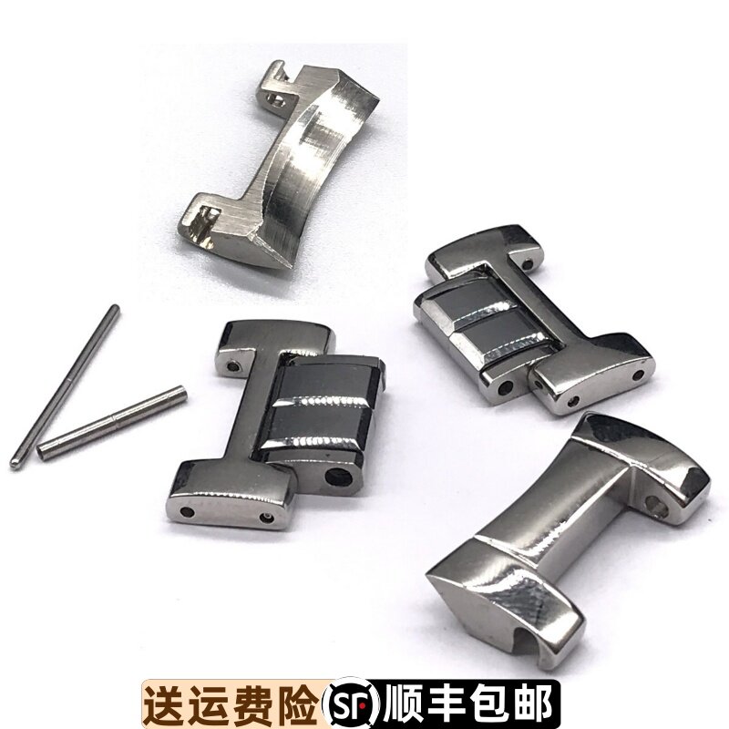 罗西尼7523原装正品钢带专表实心