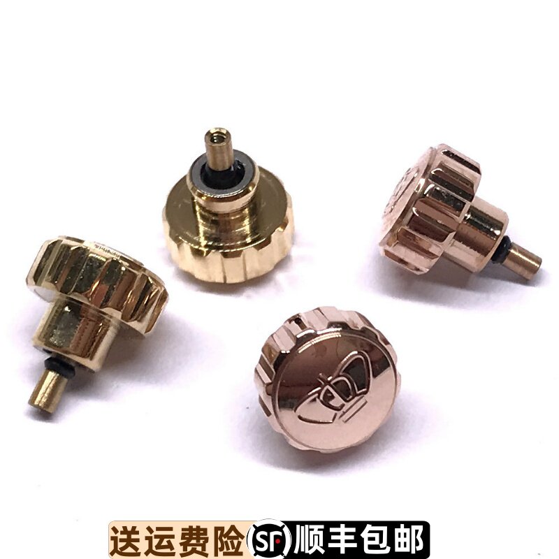 原装正品表冠表冠天王