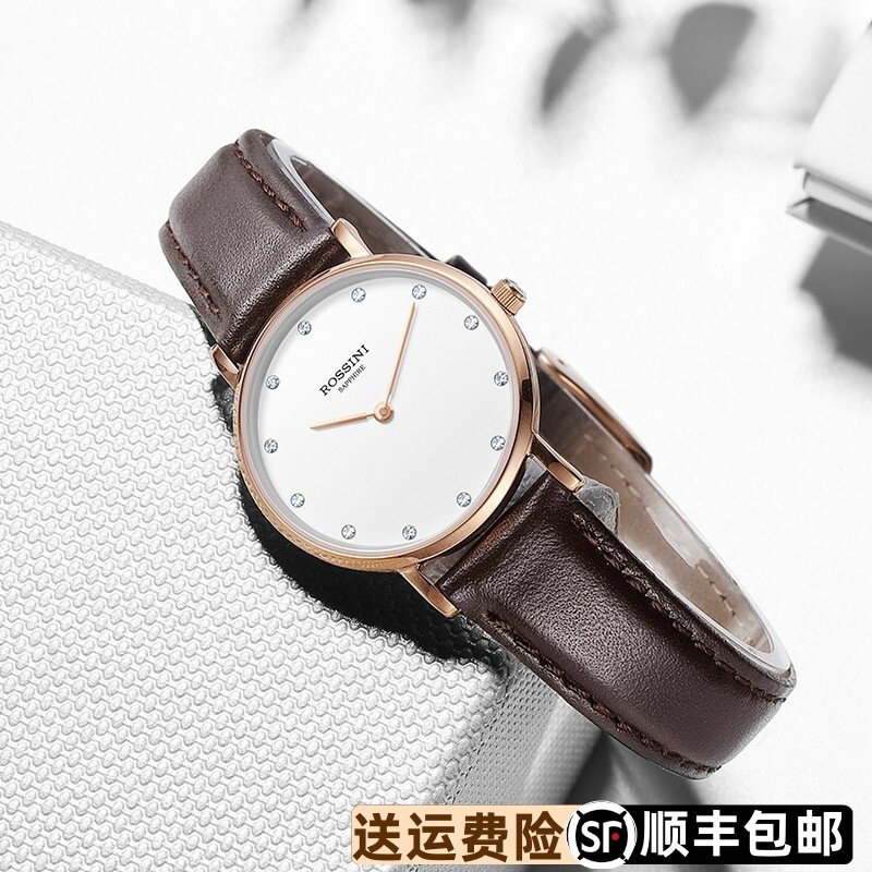 罗西尼517770简约潮流手表防水情侣表休闲皮带时尚亲肤女士石英女