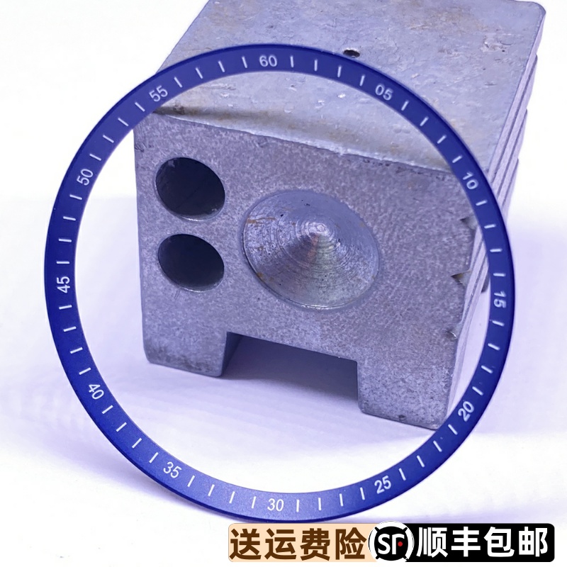 依波表精钢表盘圈原装