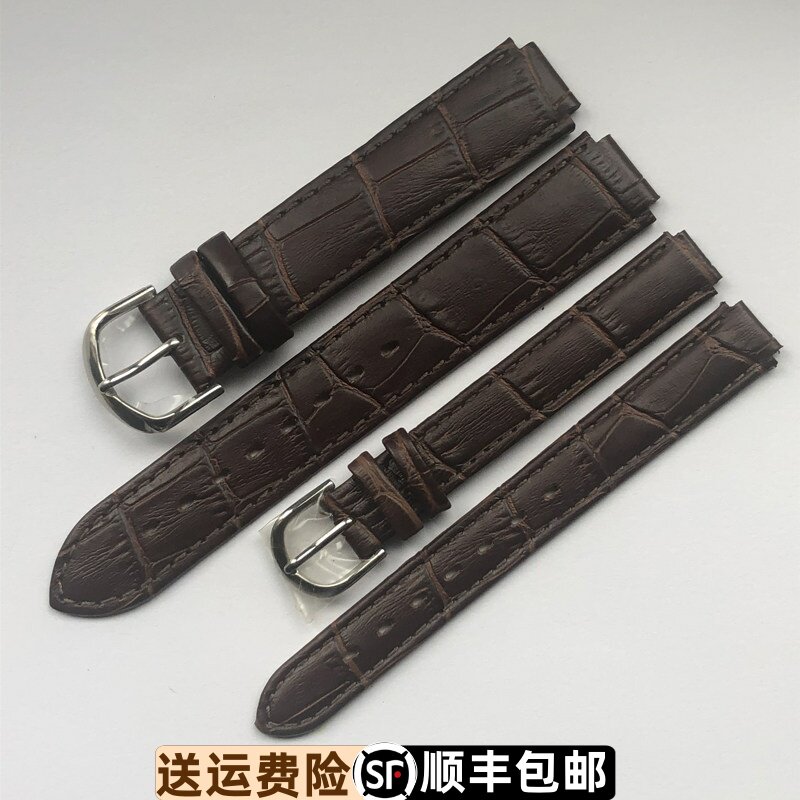罗西尼原装真皮表带5387凸形