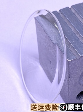 依波表18020112男表原装弧形蓝宝石镜面1802正品表镜单扑玻璃表蒙