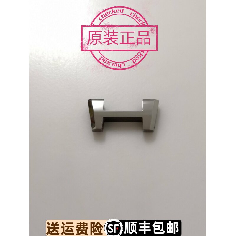 钨钢表带天王钨钢原装正品