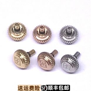 依波表原装把头10850312表冠精钢柄头10850213原厂防水把的1085