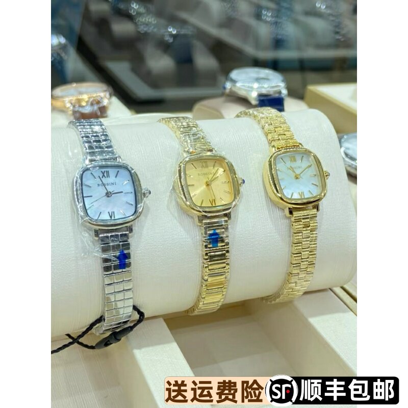 官方正品罗西尼女表1472复古小金表石英表女士手表轻奢方形手链表
