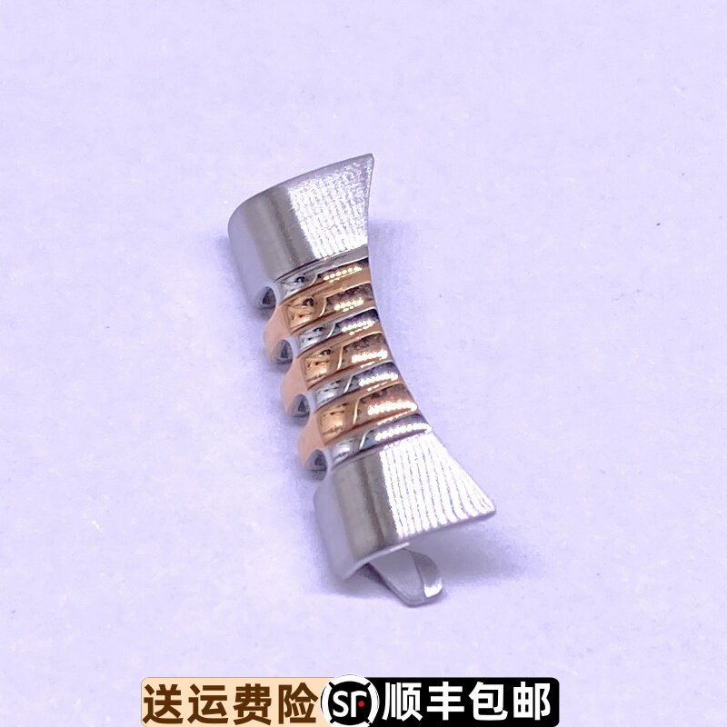 依波表精钢表耳弧形原装正品
