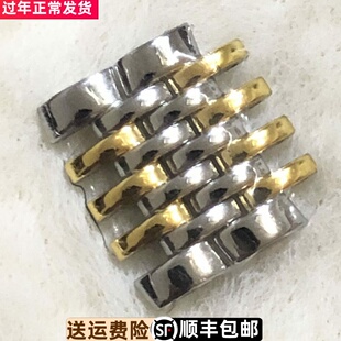 罗西尼8461钢带加长实心表耳蝴蝶扣8462原厂精钢间金带节间玫瑰金