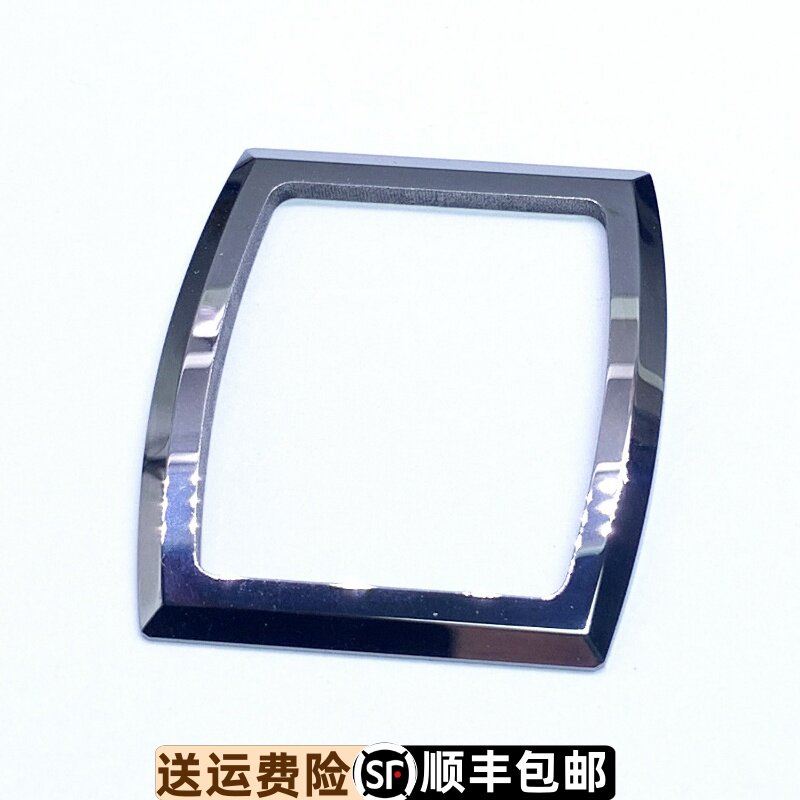 罗西尼钨钢表圈口上套原装正品