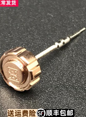 依波表原装把头50100217表冠50100125柄头50100224防水50100323