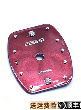 依波表329764原装黑色表盘字面03297643原厂正品0329表面刻度盘面