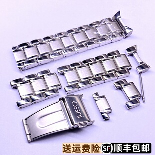 罗西尼表5777原装精钢实心表带节原厂正品男表折叠扣女款5778钢带